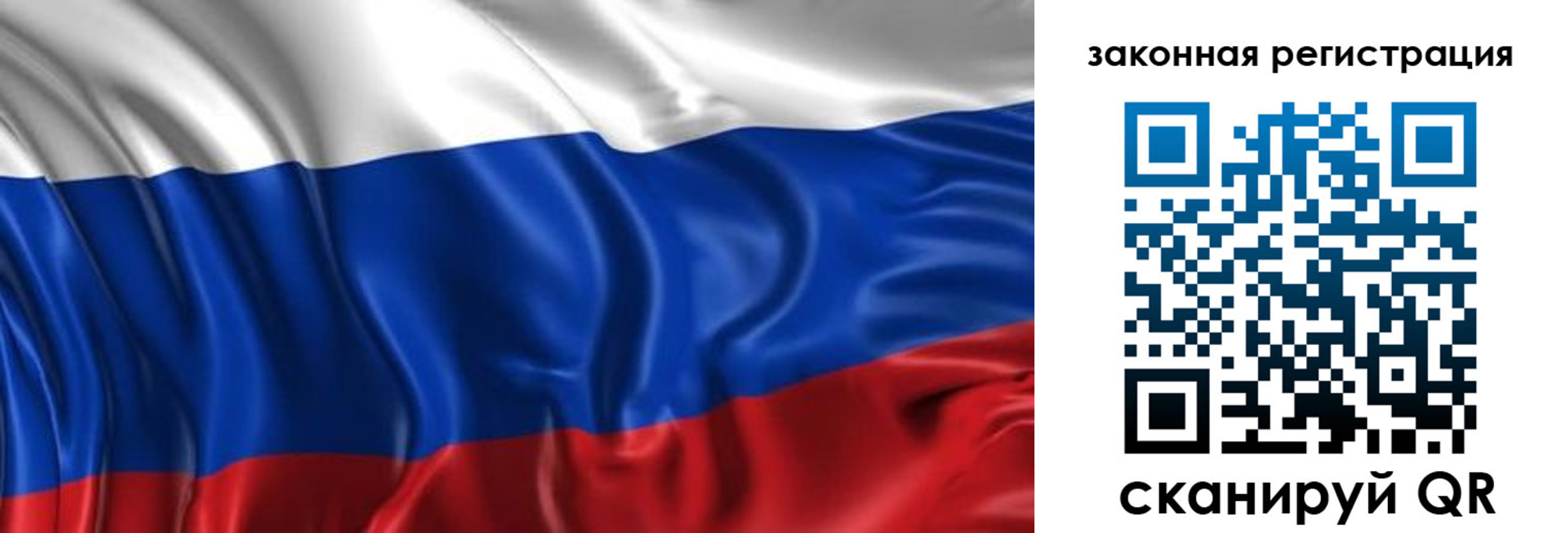найти адрес прописки в Краснознаменске